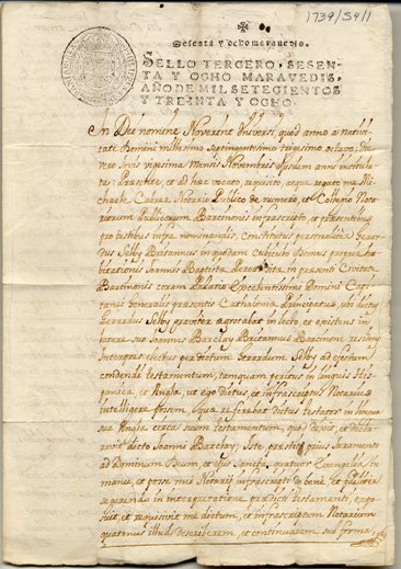 Image of the Will of Gerard Selby of Holy Island, merchant. Ref: DPRI/1/1739/S4/1-2